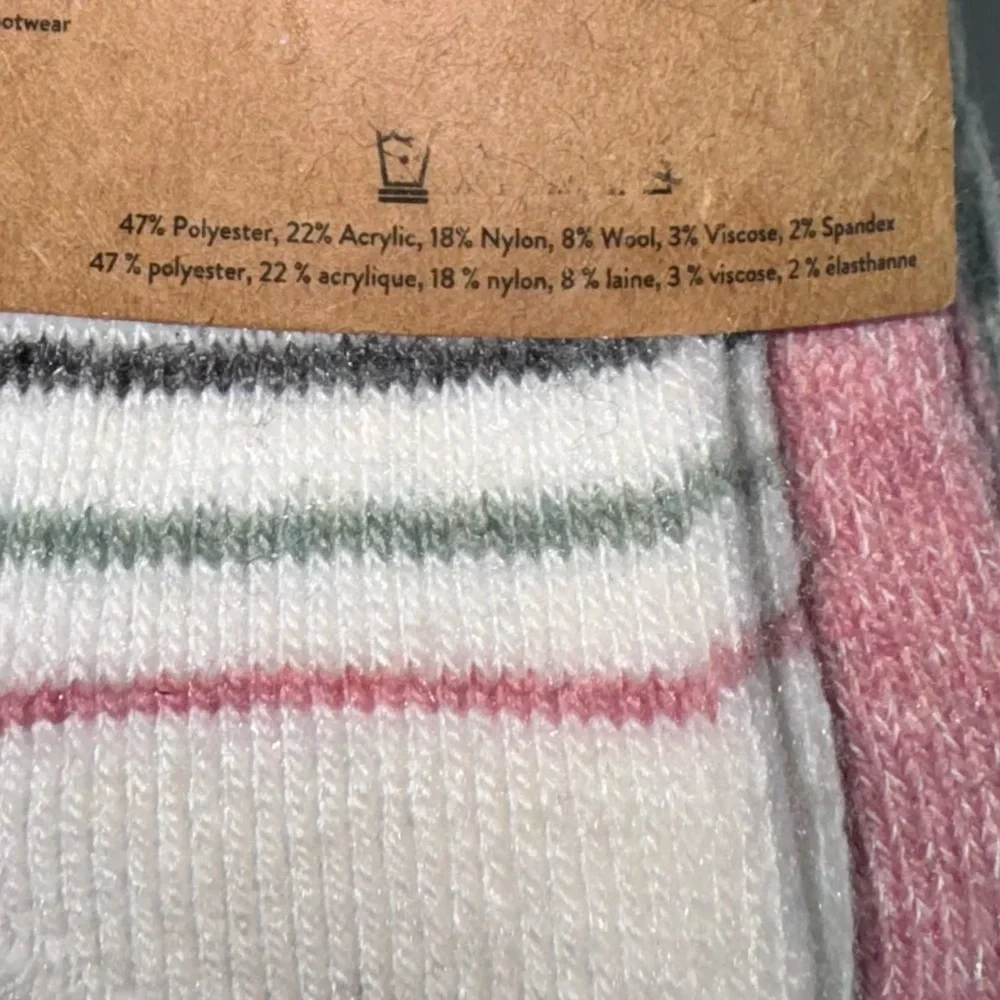 Born outdoor wool